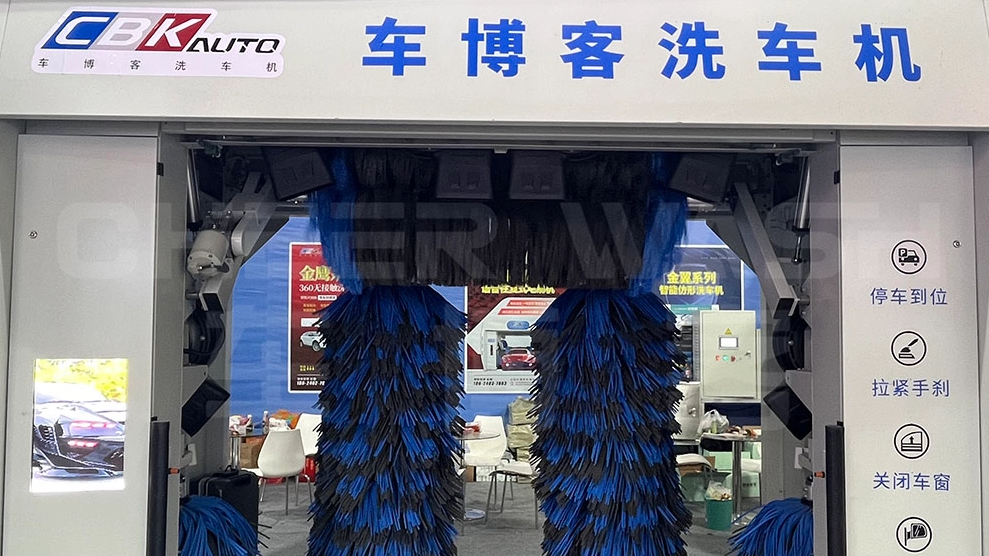 Empowering Vehicle Owners: The Rise of Self-Service Car Wash Machines