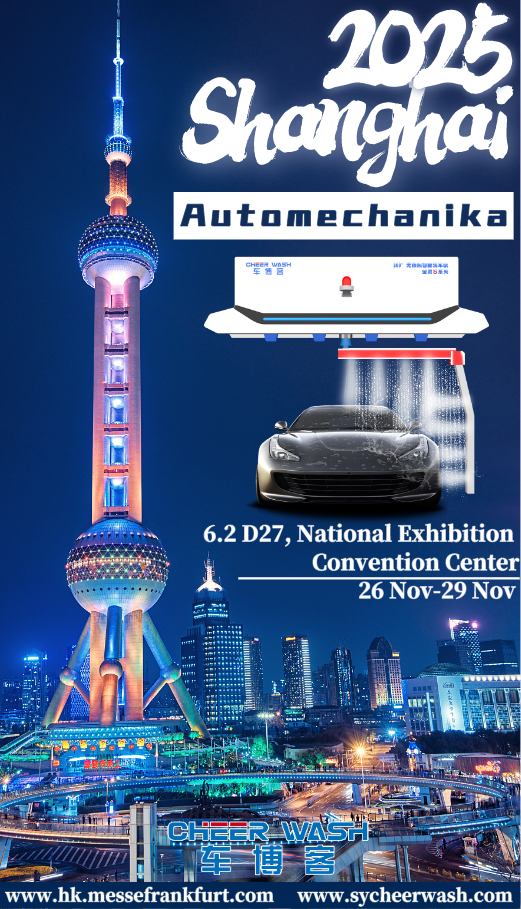 微信图片_20251015161849_433_13.png