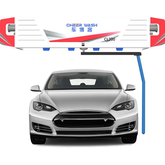 Contactless Car Wash Machine