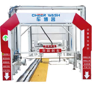 Tunnel Car Wash Machine CN100