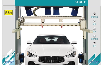 The Benefits of Contour-Following Car Wash Machines for Modern Vehicles
