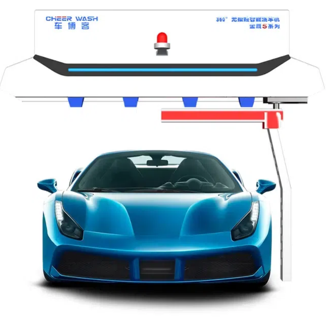 Car Wash Machine Car Wash Machine
