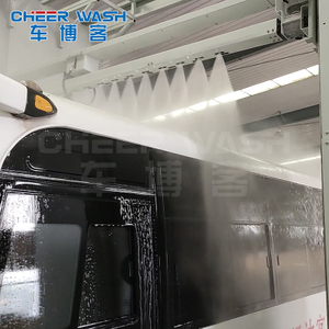 Truck & Bus Car Wash Machine CB200-F