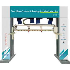 Following Car Wash Machine CF100-F