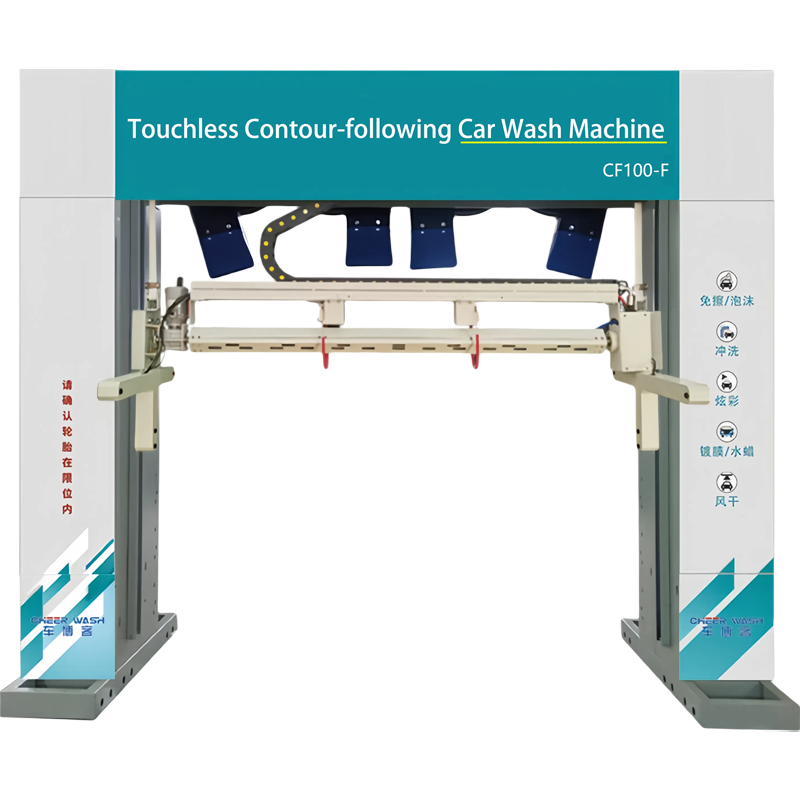 Contour-Following Car Wash Machine