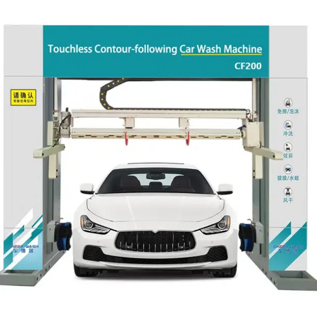Car Wash Machine Car Wash Machine
