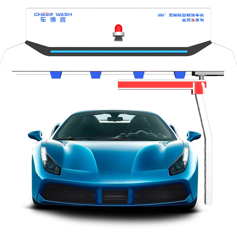 Touchless Car Wash Machine