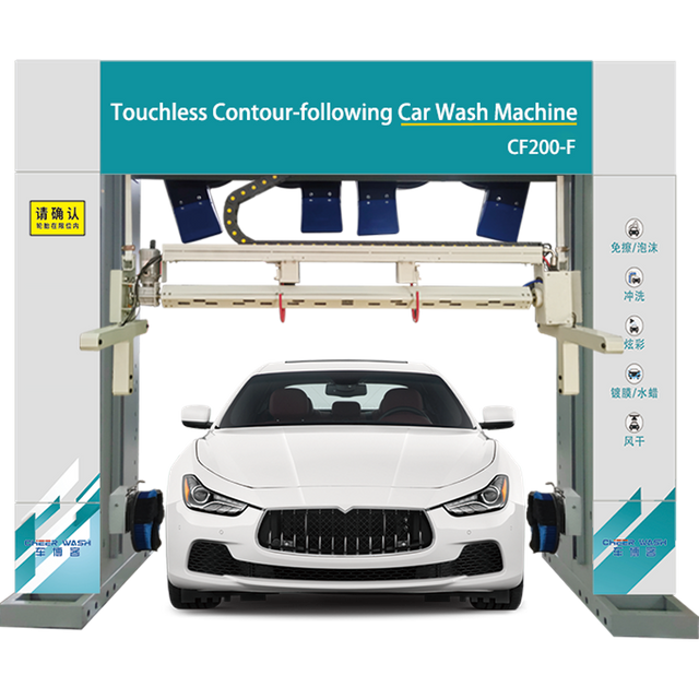 Contour-Following Car Wash Machine CF200-F