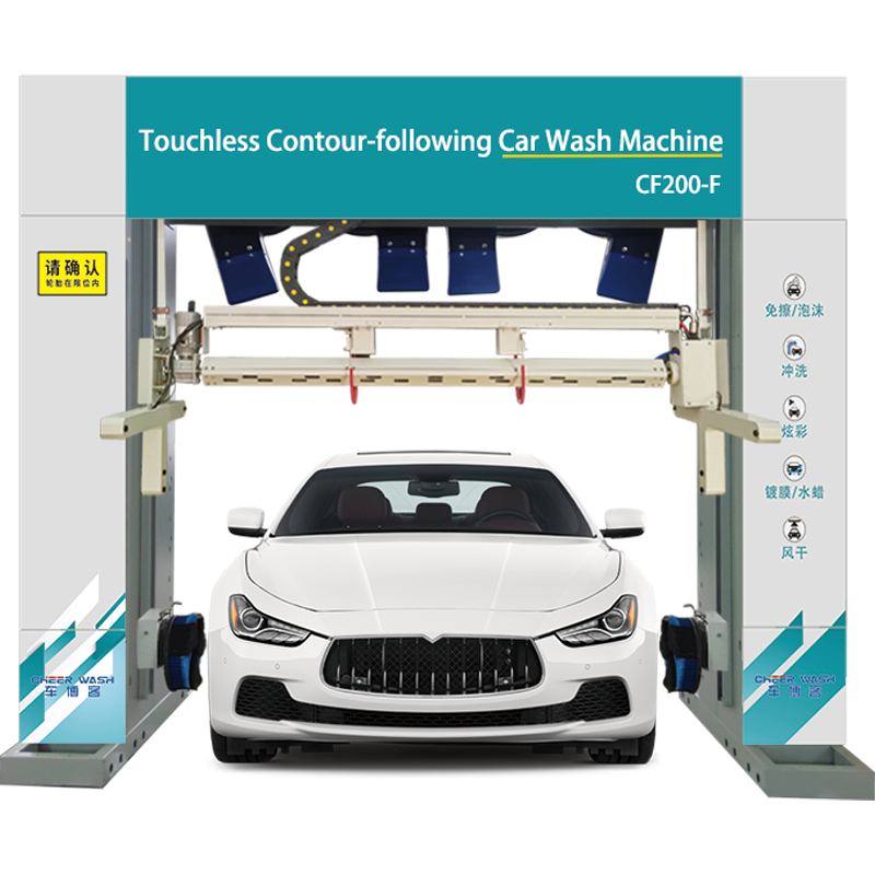 CF200-F Contour-Following Car Wash Machine