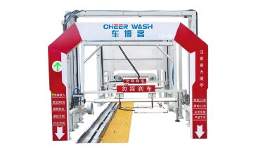 How Touchless Car Wash Machines Are Revolutionizing Vehicle Maintenance