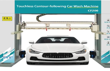 How To Open Car Wash Business
