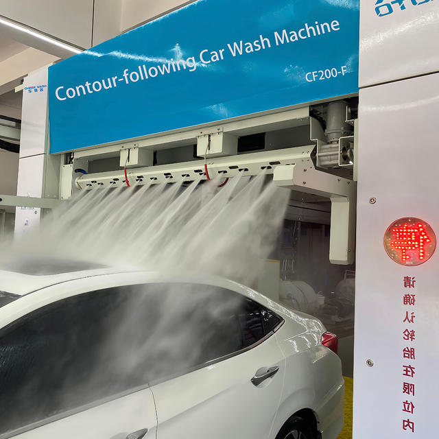 Contour-Following Car Wash Machine CF200-F