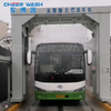 Truck & Bus Car Wash Machine CB200-F