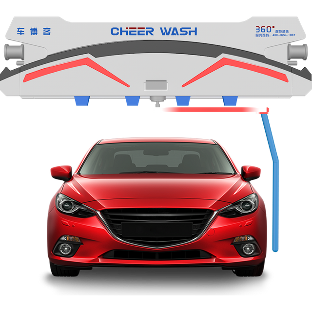 CL500 Contactless Car Wash Machine 