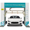 CF200 Contour-Following Car Wash Machine