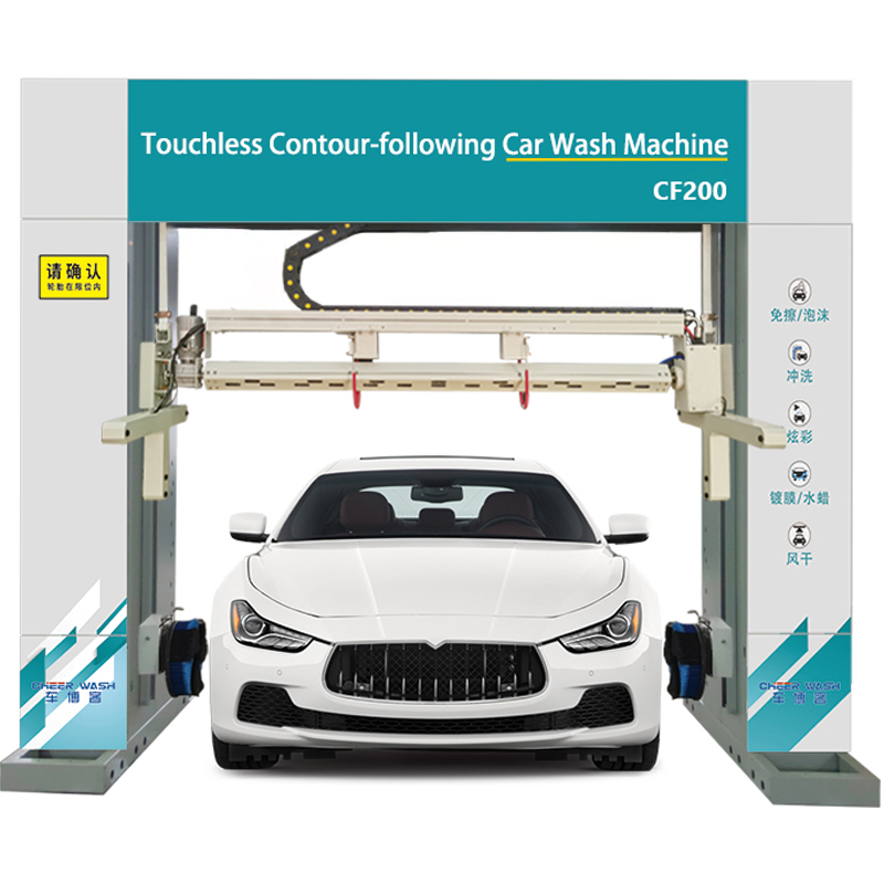 Contour-Following Car Wash Machine