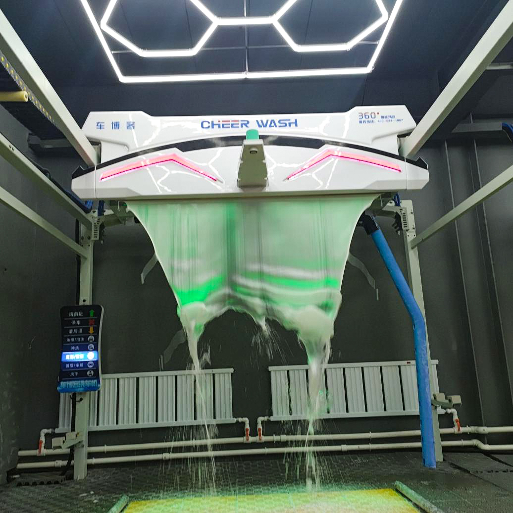 IMG_20250808_152505_9 IMG_20250808_152505_9