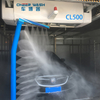 Cheer Wash CL500