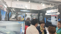 //ilrorwxhqqqklm5m-static.micyjz.com/cloud/ppBppKojloSRplnikmiojp/cheer-wash-ina-paace-automechanika-mexico-2026_1278_718_1276_718.png