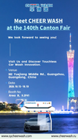 //ilrorwxhqqqklm5m-static.micyjz.com/cloud/pqBppKojloSRrnlrmlrljq/cheer-wash-140th-canton-fair-2026-invitation.png